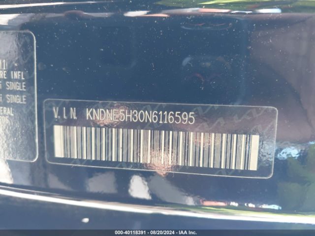 Photo 8 VIN: KNDNE5H30N6116595 - KIA CARNIVAL 