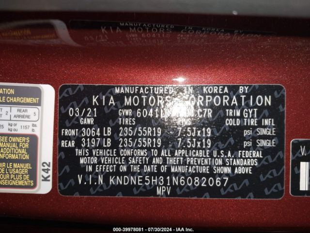 Photo 8 VIN: KNDNE5H31N6082067 - KIA CARNIVAL 