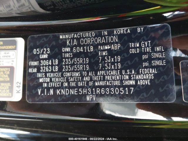 Photo 8 VIN: KNDNE5H31R6330517 - KIA CARNIVAL 