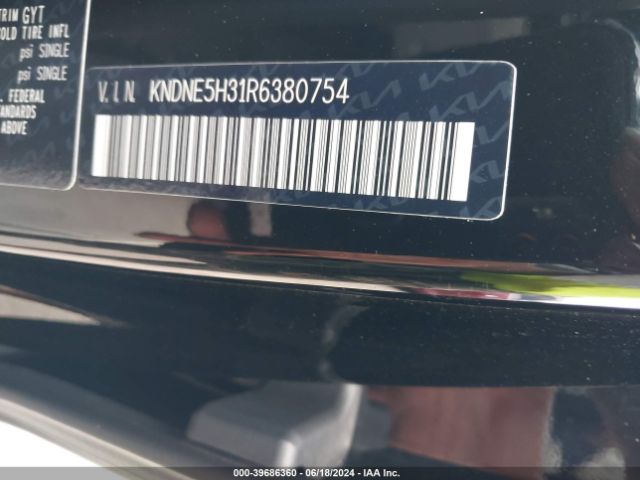 Photo 8 VIN: KNDNE5H31R6380754 - KIA CARNIVAL 