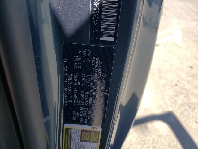 Photo 13 VIN: KNDNE5H32N6183649 - KIA CARNIVAL S 