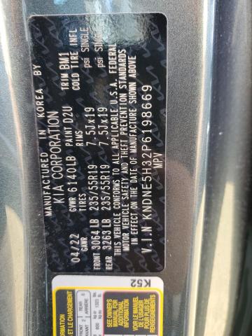 Photo 12 VIN: KNDNE5H32P6198669 - KIA CARNIVAL S 