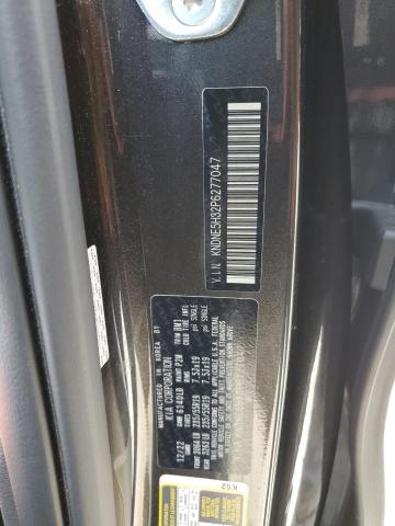 Photo 12 VIN: KNDNE5H32P6277047 - KIA CARNIVAL S 