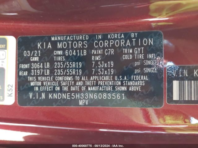 Photo 8 VIN: KNDNE5H33N6083561 - KIA CARNIVAL 