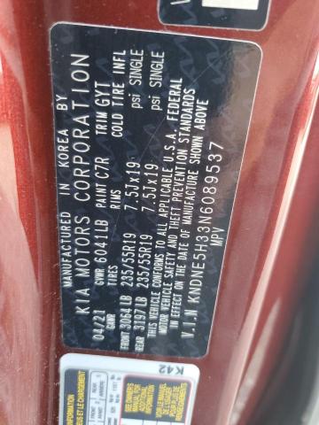 Photo 13 VIN: KNDNE5H33N6089537 - KIA CARNIVAL S 