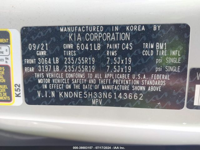 Photo 8 VIN: KNDNE5H33N6143662 - KIA CARNIVAL 