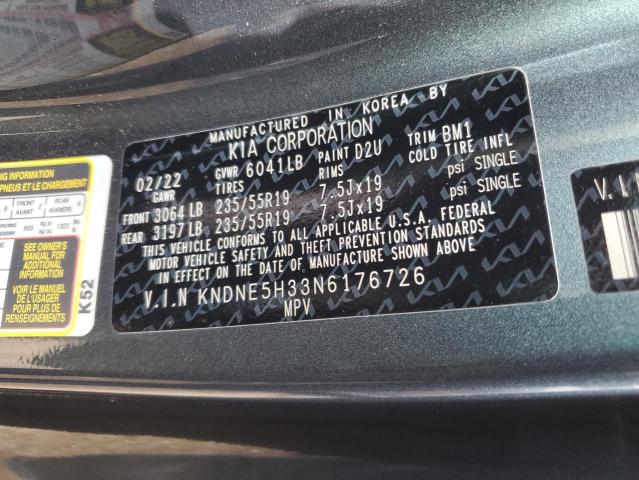 Photo 11 VIN: KNDNE5H33N6176726 - KIA CARNIVAL S 