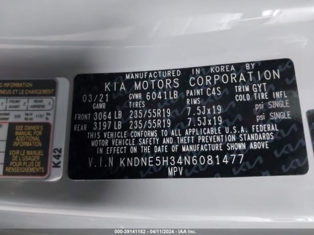 Photo 8 VIN: KNDNE5H34N6081477 - KIA CARNIVAL MPV 