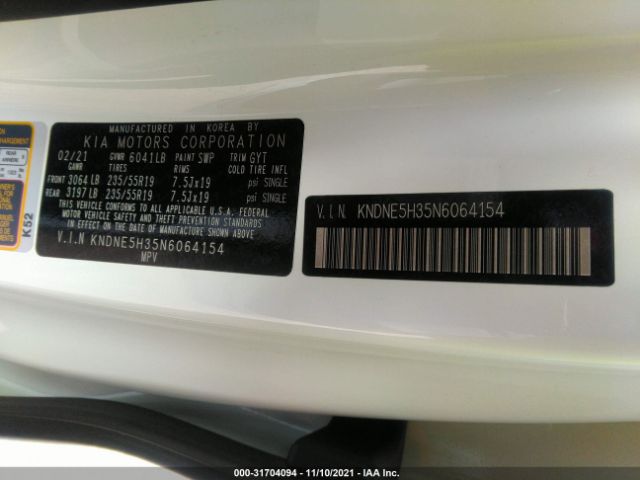 Photo 8 VIN: KNDNE5H35N6064154 - KIA CARNIVAL 