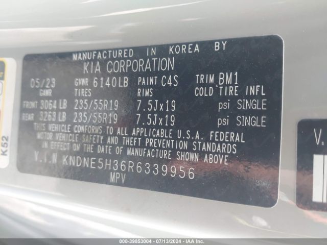 Photo 8 VIN: KNDNE5H36R6339956 - KIA CARNIVAL 