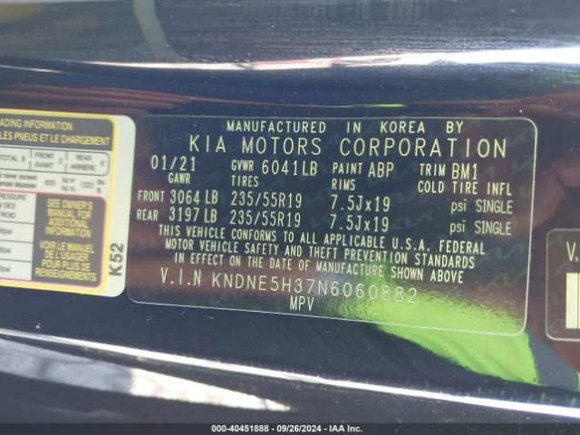 Photo 8 VIN: KNDNE5H37N6060882 - KIA CARNIVAL 