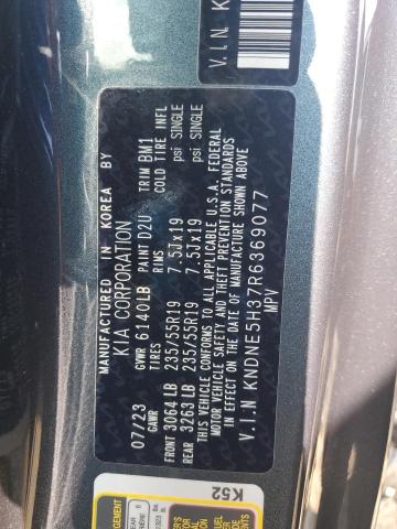 Photo 12 VIN: KNDNE5H37R6369077 - KIA CARNIVAL S 