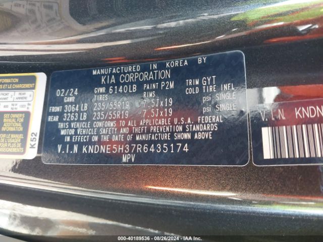 Photo 8 VIN: KNDNE5H37R6435174 - KIA CARNIVAL 