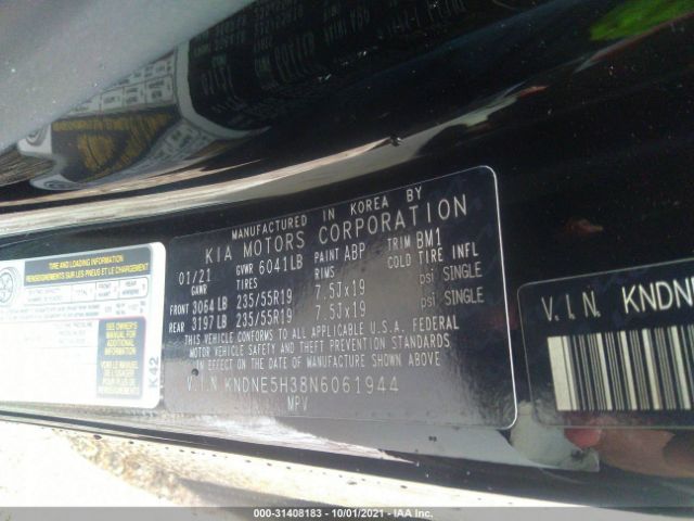 Photo 8 VIN: KNDNE5H38N6061944 - KIA CARNIVAL 