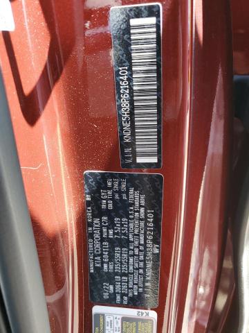 Photo 12 VIN: KNDNE5H38P6216401 - KIA CARNIVAL S 