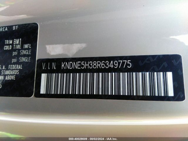 Photo 8 VIN: KNDNE5H38R6349775 - KIA CARNIVAL 