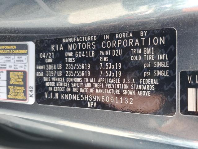 Photo 13 VIN: KNDNE5H39N6091132 - KIA CARNIVAL S 