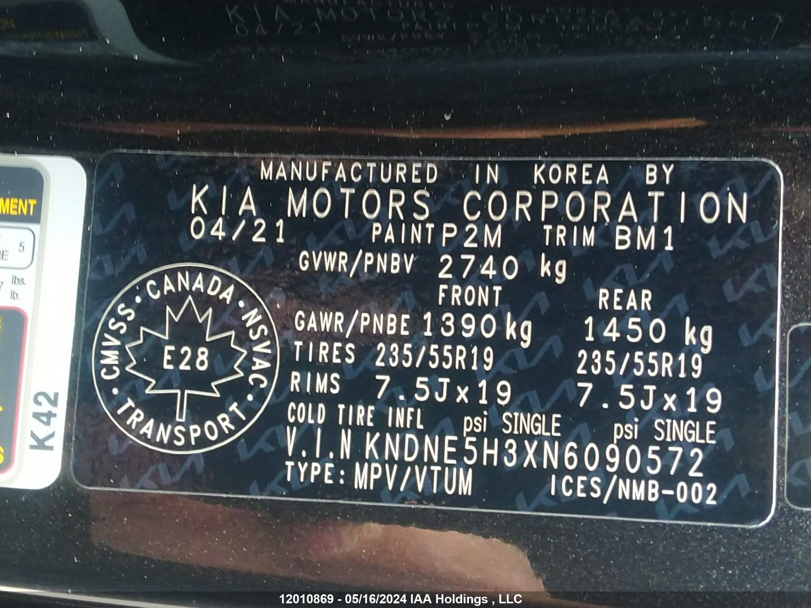 Photo 8 VIN: KNDNE5H3XN6090572 - KIA CARNIVAL 