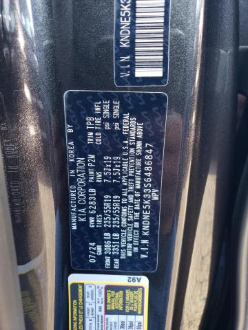 Photo 11 VIN: KNDNE5K33S6486847 - KIA CARNIVAL S 