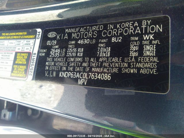 Photo 8 VIN: KNDP63AC0L7634086 - KIA SPORTAGE 