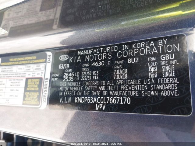 Photo 8 VIN: KNDP63AC0L7667170 - KIA SPORTAGE 