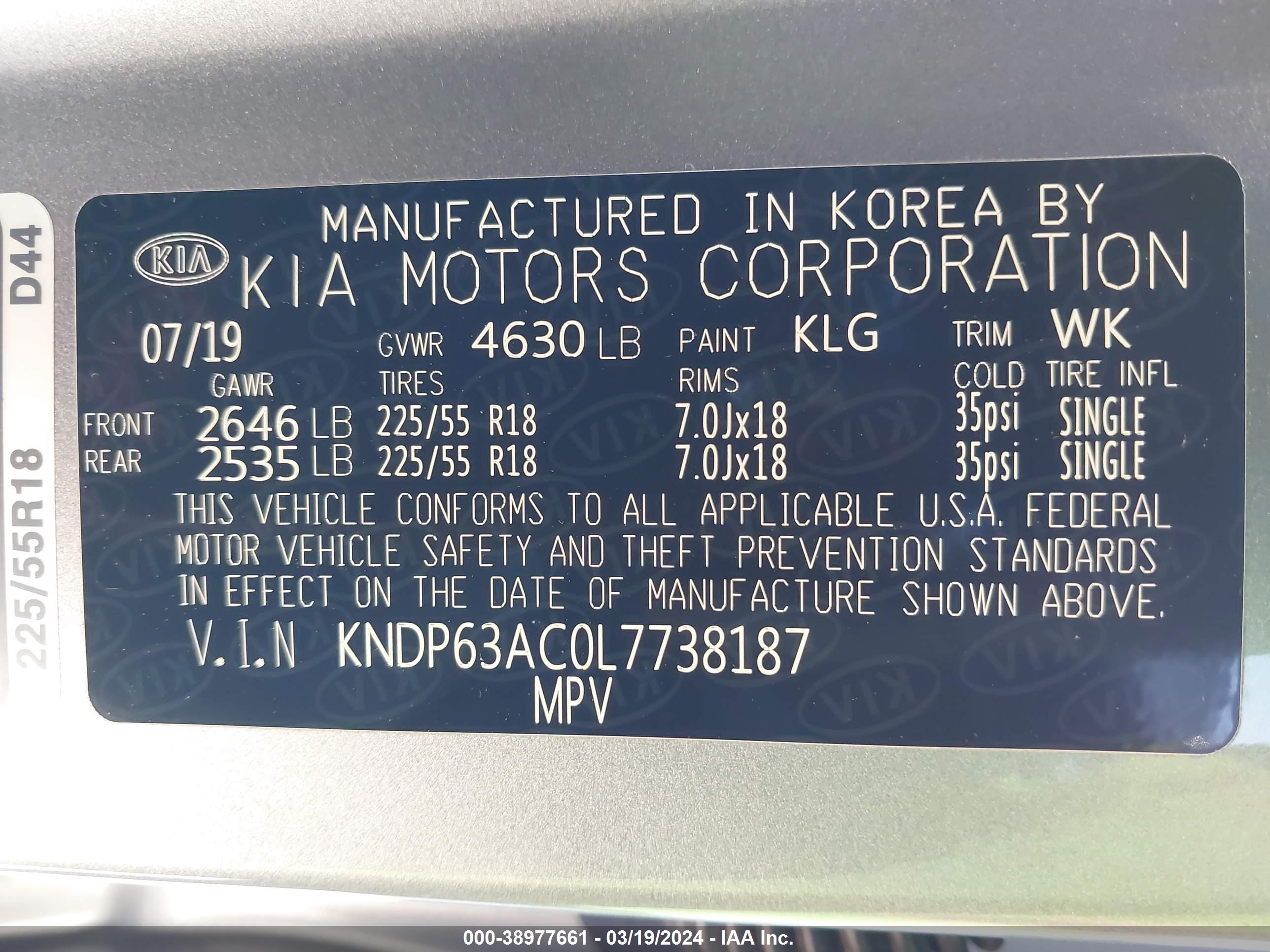 Photo 8 VIN: KNDP63AC0L7738187 - KIA SPORTAGE 