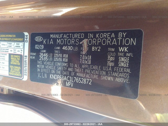 Photo 8 VIN: KNDP63AC1L7652872 - KIA SPORTAGE 