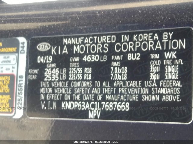 Photo 8 VIN: KNDP63AC1L7687668 - KIA SPORTAGE 