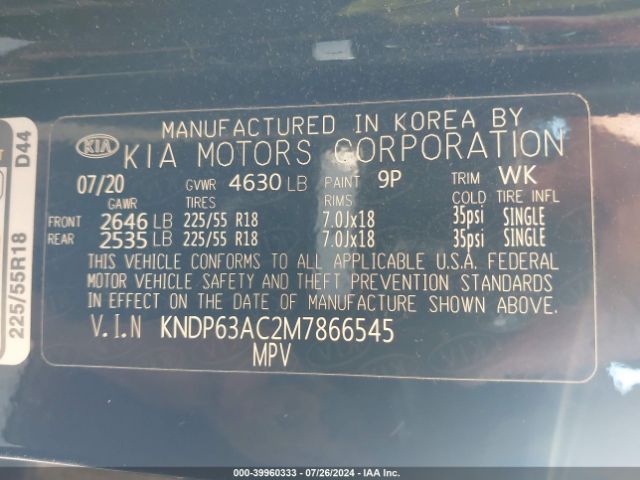 Photo 8 VIN: KNDP63AC2M7866545 - KIA SPORTAGE 