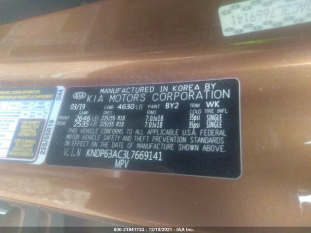 Photo 8 VIN: KNDP63AC3L7669141 - KIA SPORTAGE 