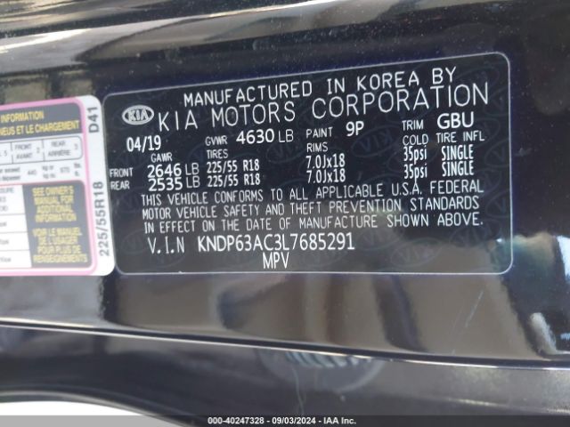 Photo 8 VIN: KNDP63AC3L7685291 - KIA SPORTAGE 