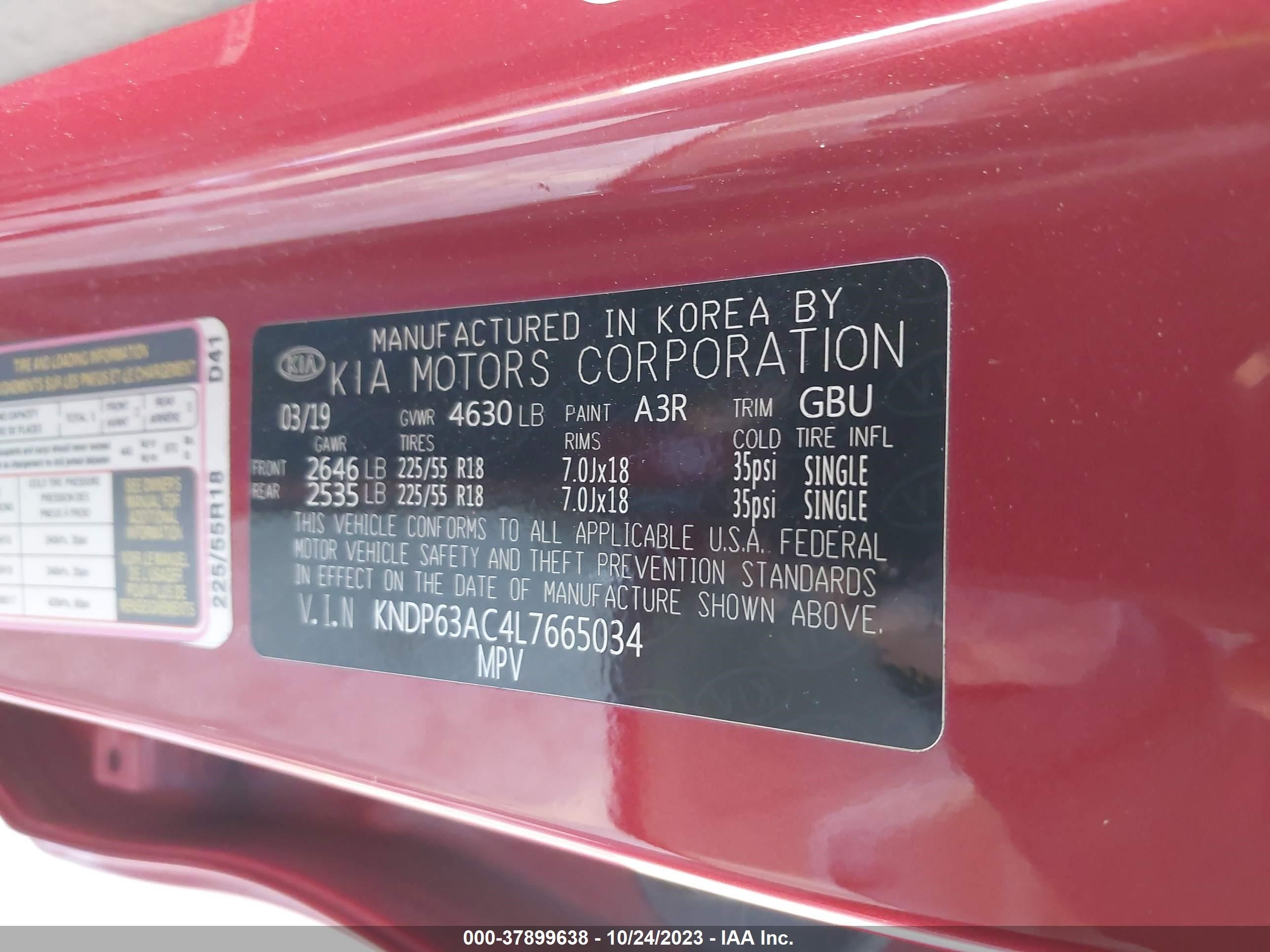 Photo 8 VIN: KNDP63AC4L7665034 - KIA SPORTAGE 