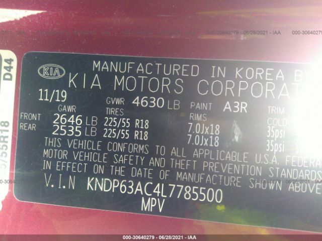 Photo 8 VIN: KNDP63AC4L7785500 - KIA SPORTAGE 