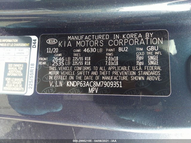 Photo 8 VIN: KNDP63AC8M7909351 - KIA SPORTAGE 