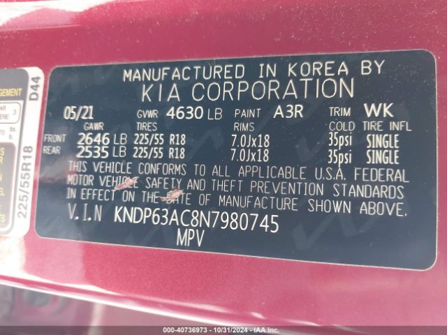 Photo 8 VIN: KNDP63AC8N7980745 - KIA SPORTAGE 