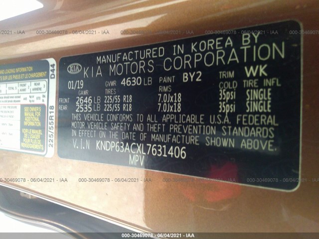 Photo 8 VIN: KNDP63ACXL7631406 - KIA SPORTAGE 