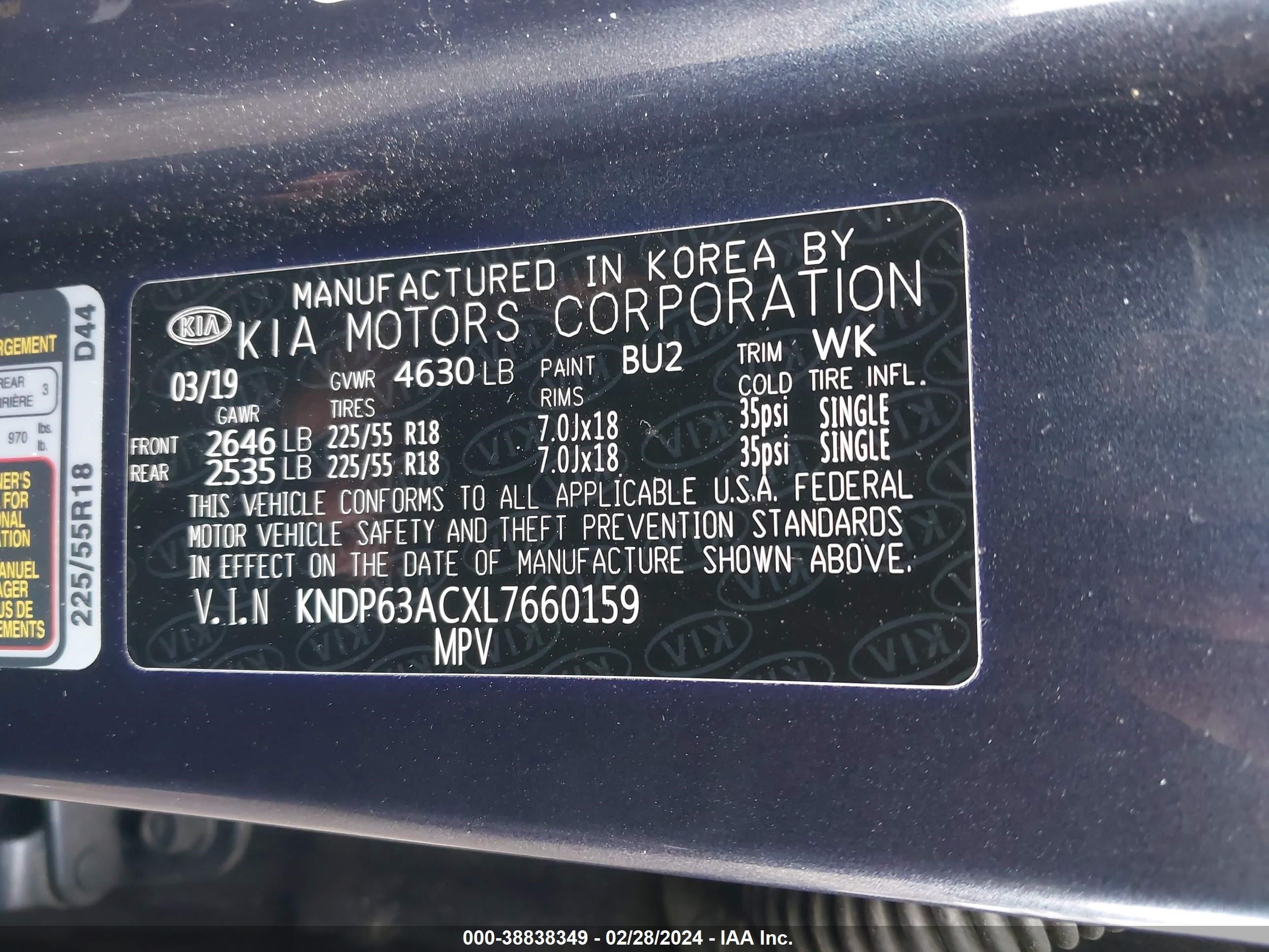 Photo 8 VIN: KNDP63ACXL7660159 - KIA SPORTAGE 