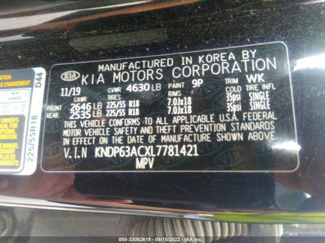 Photo 8 VIN: KNDP63ACXL7781421 - KIA SPORTAGE 