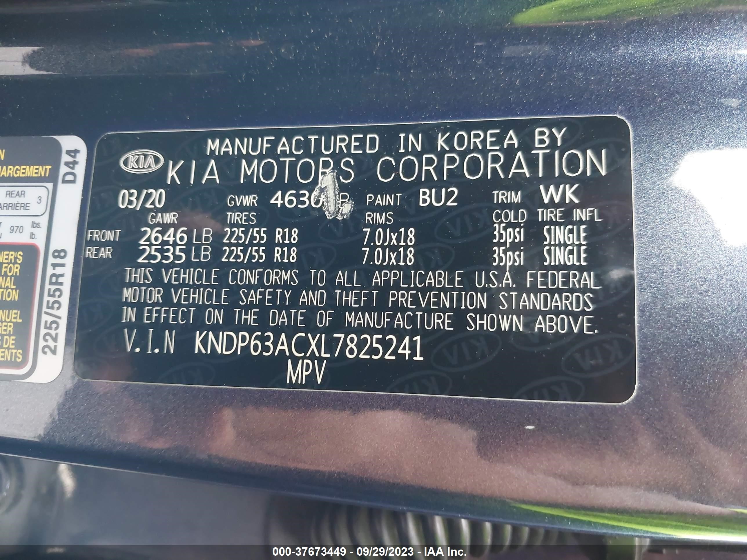 Photo 8 VIN: KNDP63ACXL7825241 - KIA SPORTAGE 