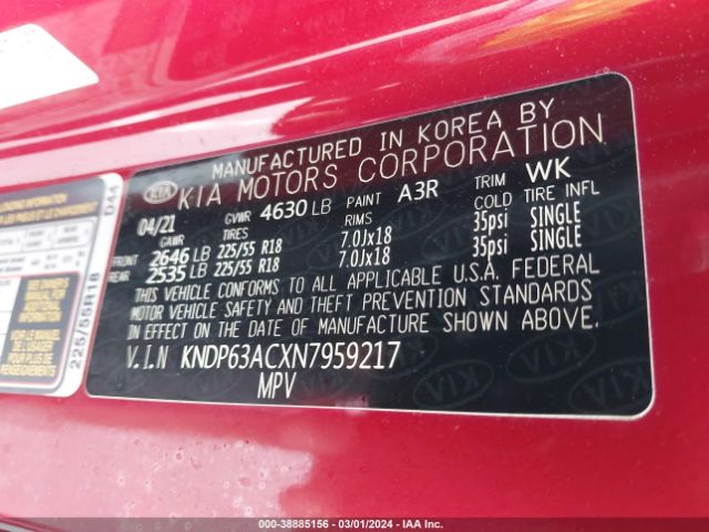 Photo 8 VIN: KNDP63ACXN7959217 - KIA SPORTAGE 