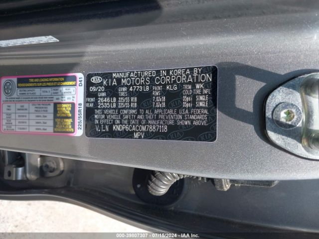 Photo 8 VIN: KNDP6CAC0M7887118 - KIA SPORTAGE 