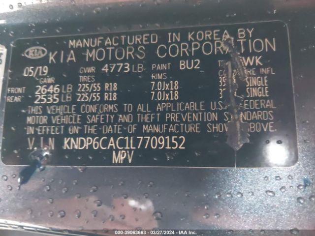 Photo 8 VIN: KNDP6CAC1L7709152 - KIA SPORTAGE 