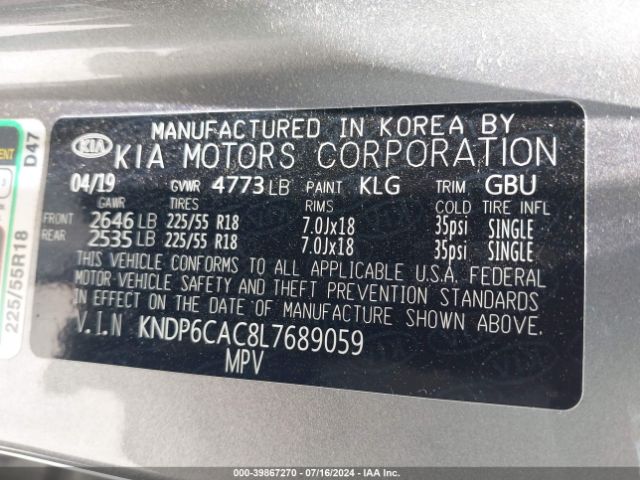 Photo 8 VIN: KNDP6CAC8L7689059 - KIA SPORTAGE 