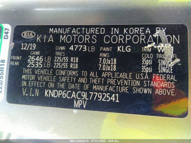 Photo 8 VIN: KNDP6CAC9L7792541 - KIA SPORTAGE 