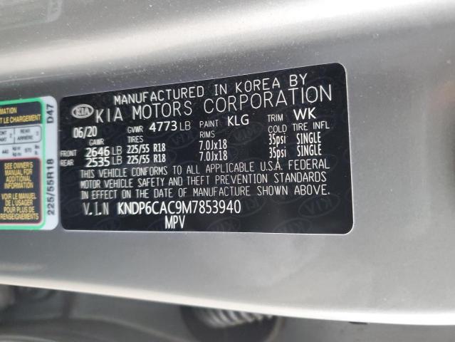 Photo 12 VIN: KNDP6CAC9M7853940 - KIA SPORTAGE 