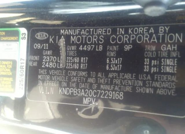 Photo 8 VIN: KNDPB3A20C7229168 - KIA SPORTAGE 