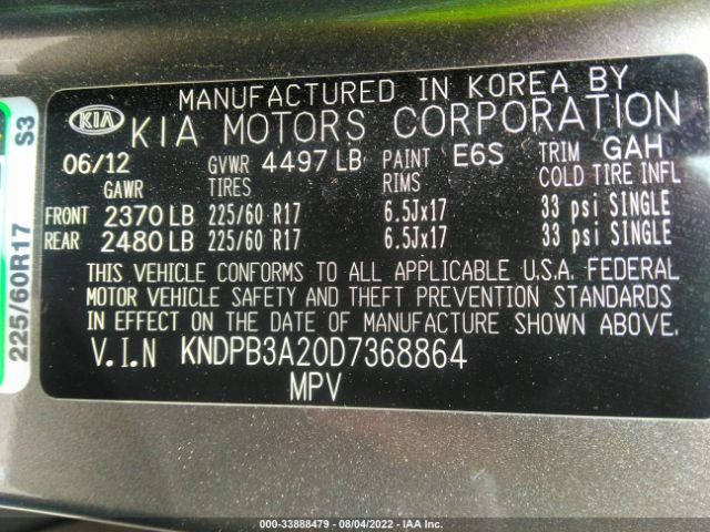 Photo 8 VIN: KNDPB3A20D7368864 - KIA SPORTAGE 