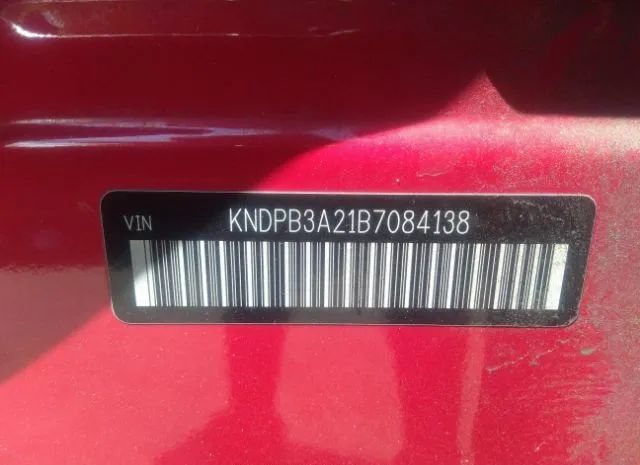 Photo 8 VIN: KNDPB3A21B7084138 - KIA SPORTAGE 