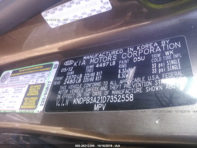 Photo 8 VIN: KNDPB3A21D7352558 - KIA SPORTAGE 