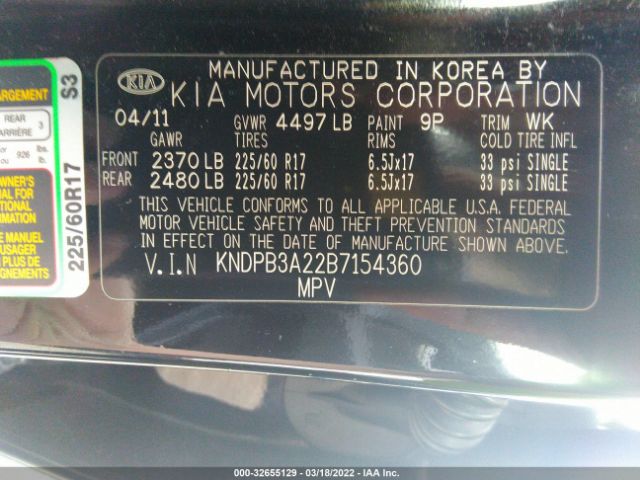 Photo 8 VIN: KNDPB3A22B7154360 - KIA SPORTAGE 